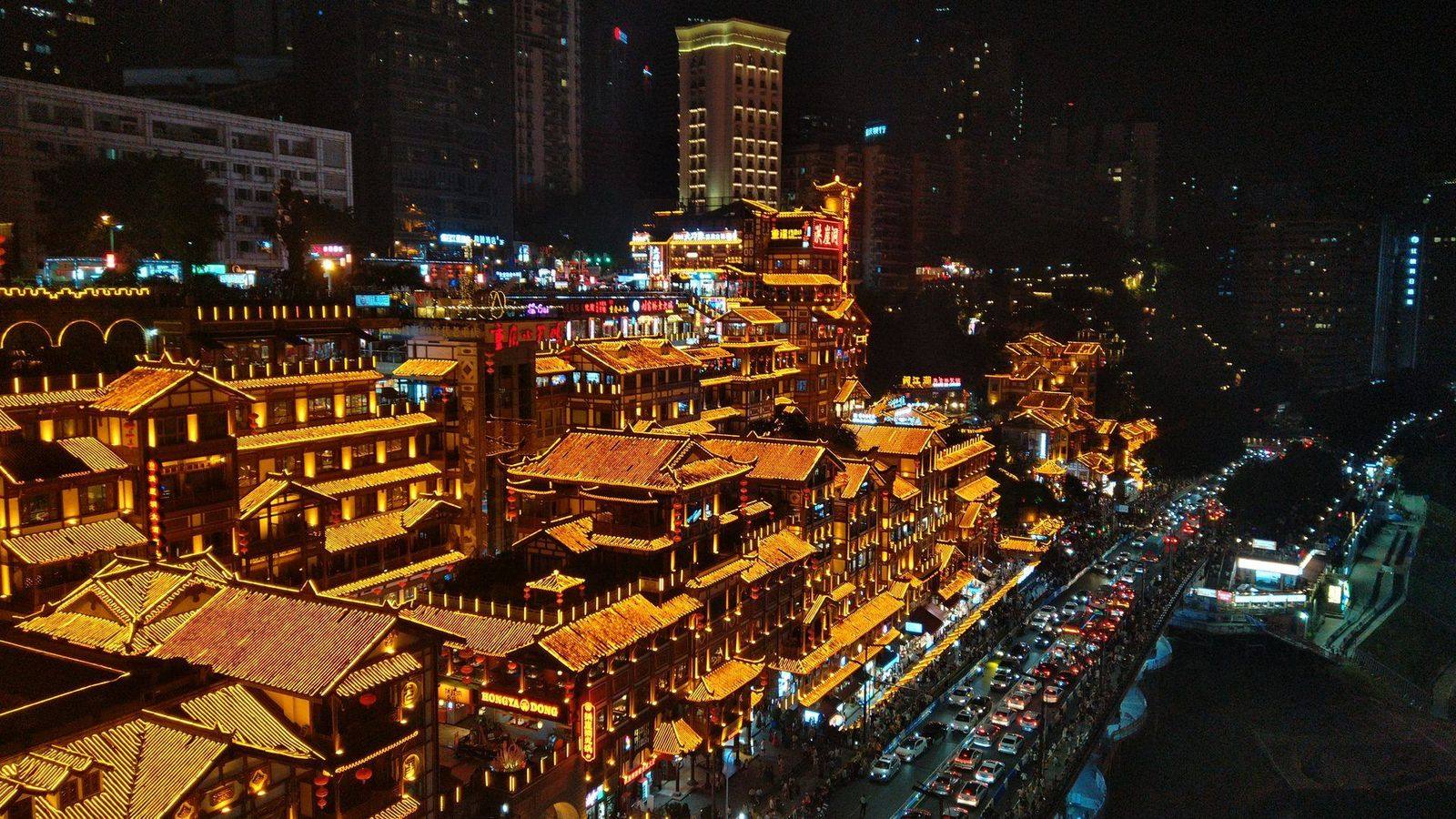 Hongya Cave and Chongqing night skyline