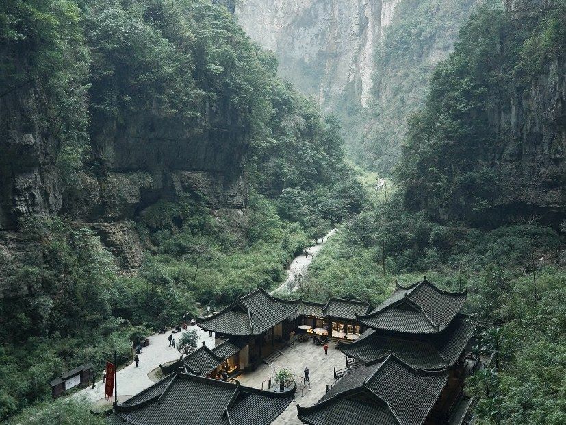 Karst scenery in Wulong near Chongqing